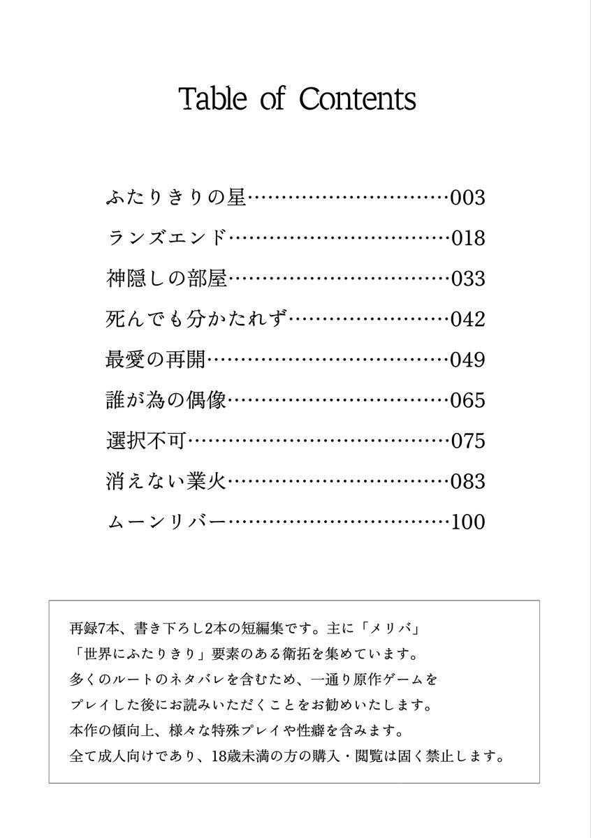 chirishio (@chirishio) / Posts / X