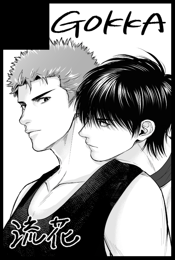 あえば (@13xx13_bk) / Posts / X