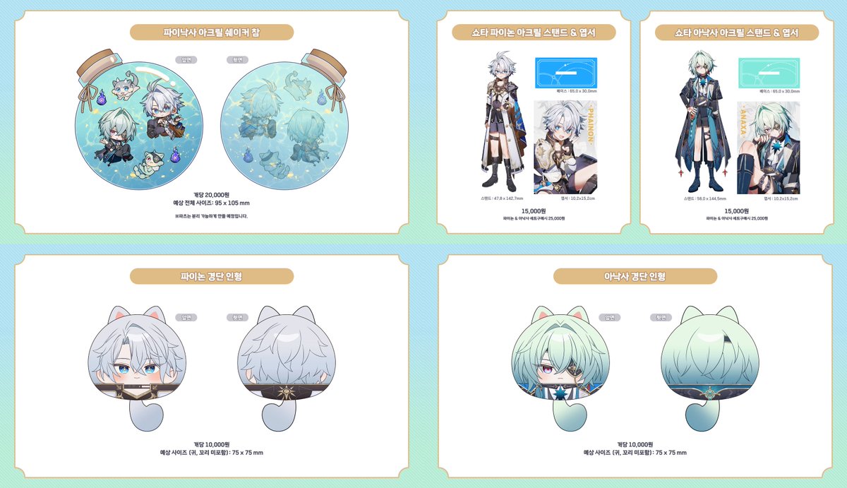 구글 검색 순위(TG:e10838).fno