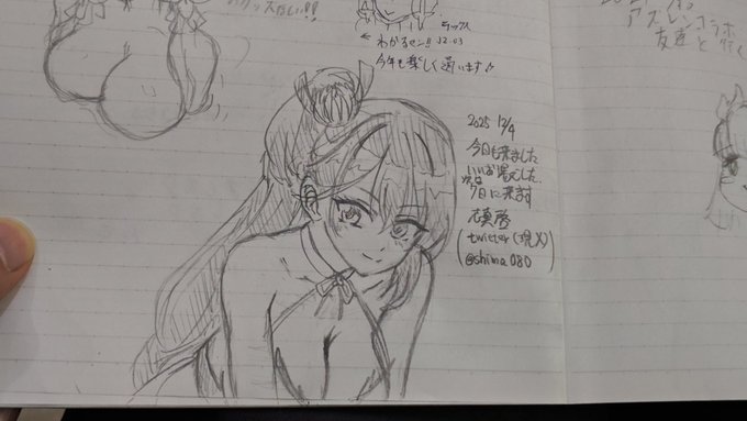 #アズレン銭湯2025 #大黒湯 ということで今日も描いてきた