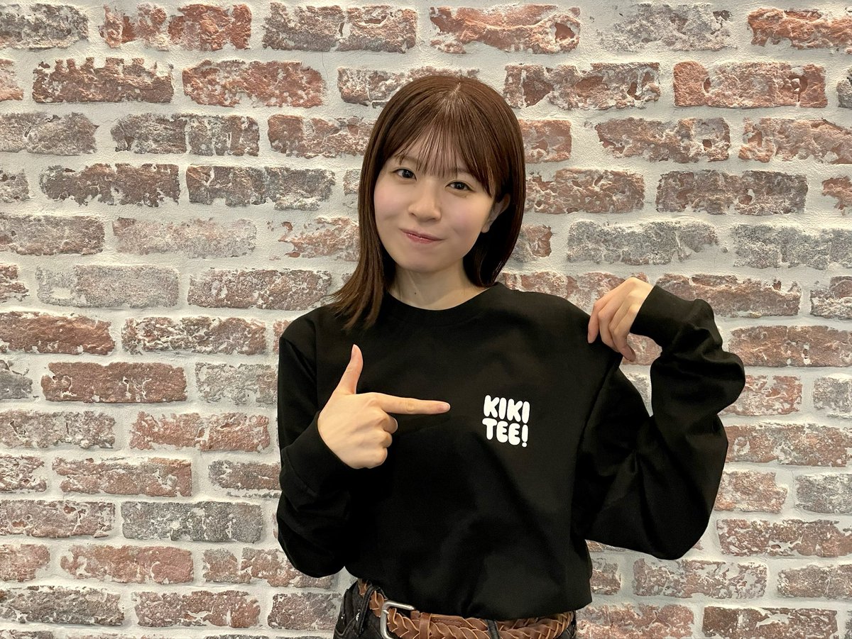 このあと24:00～ ニッポン放送「日向坂46・松田好花のオールナイト