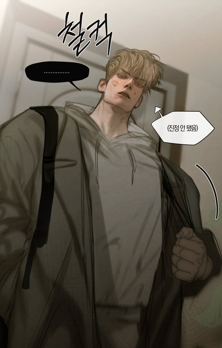 RECALL_XXX's tweet photo. 크크크 https://t.co/BVDBH6aVzr