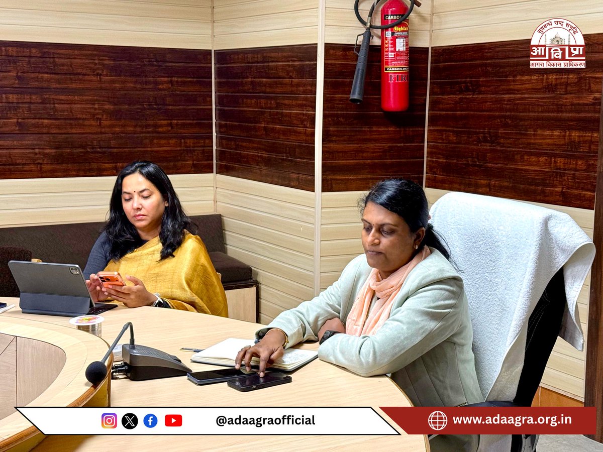 Agra Development Authority tweet media