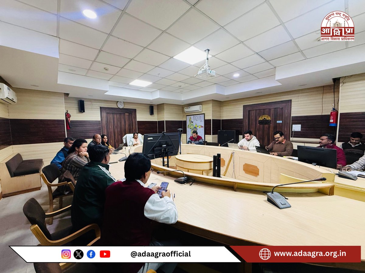 Agra Development Authority tweet media