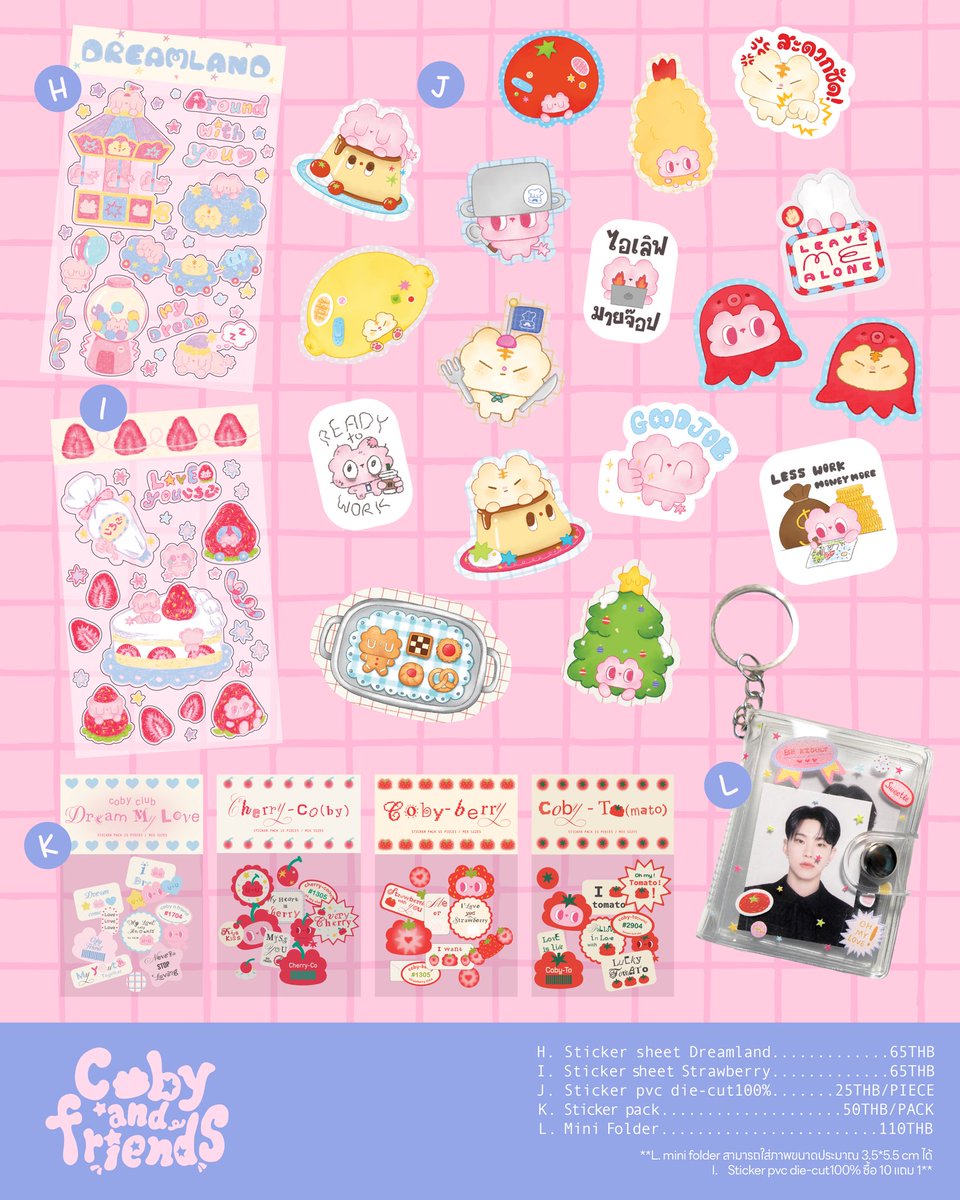 ใบเมนู YOLO มาแล้วค่าヾ(*'∀`*)ﾉ♡‧₊˚  

🎪 Booth : L07
📍 Samyan Mitrtown Hall , 5th Floor 
📅 6 Dec 2025 | 10.00 AM - 08:00 PM

เป็นโซโล่บูธครั้งแรกของเราเลยค่า แวะมาหากันเยอะๆน้า ˃̵͈̑ᴗ˂̵͈̑

#YOLOARTFEST2025