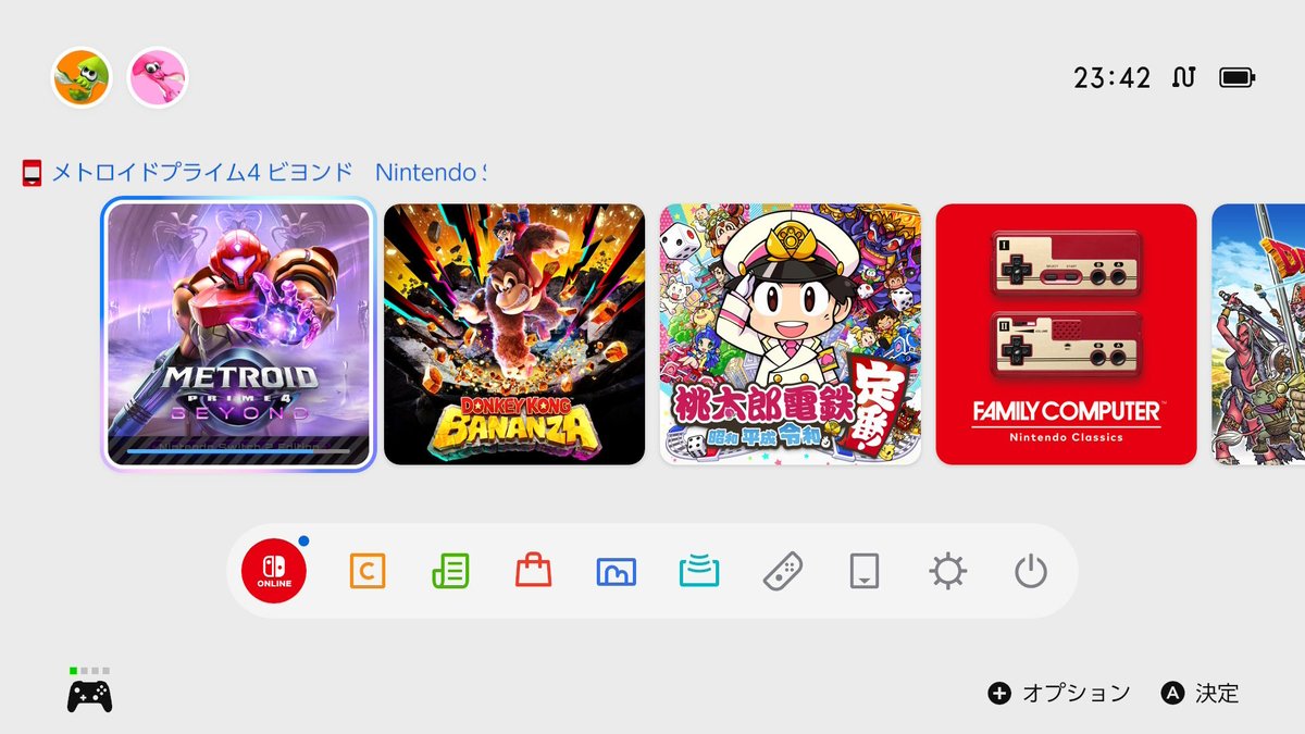 soredeath's tweet image. 多分何十年振りのメトロイド…