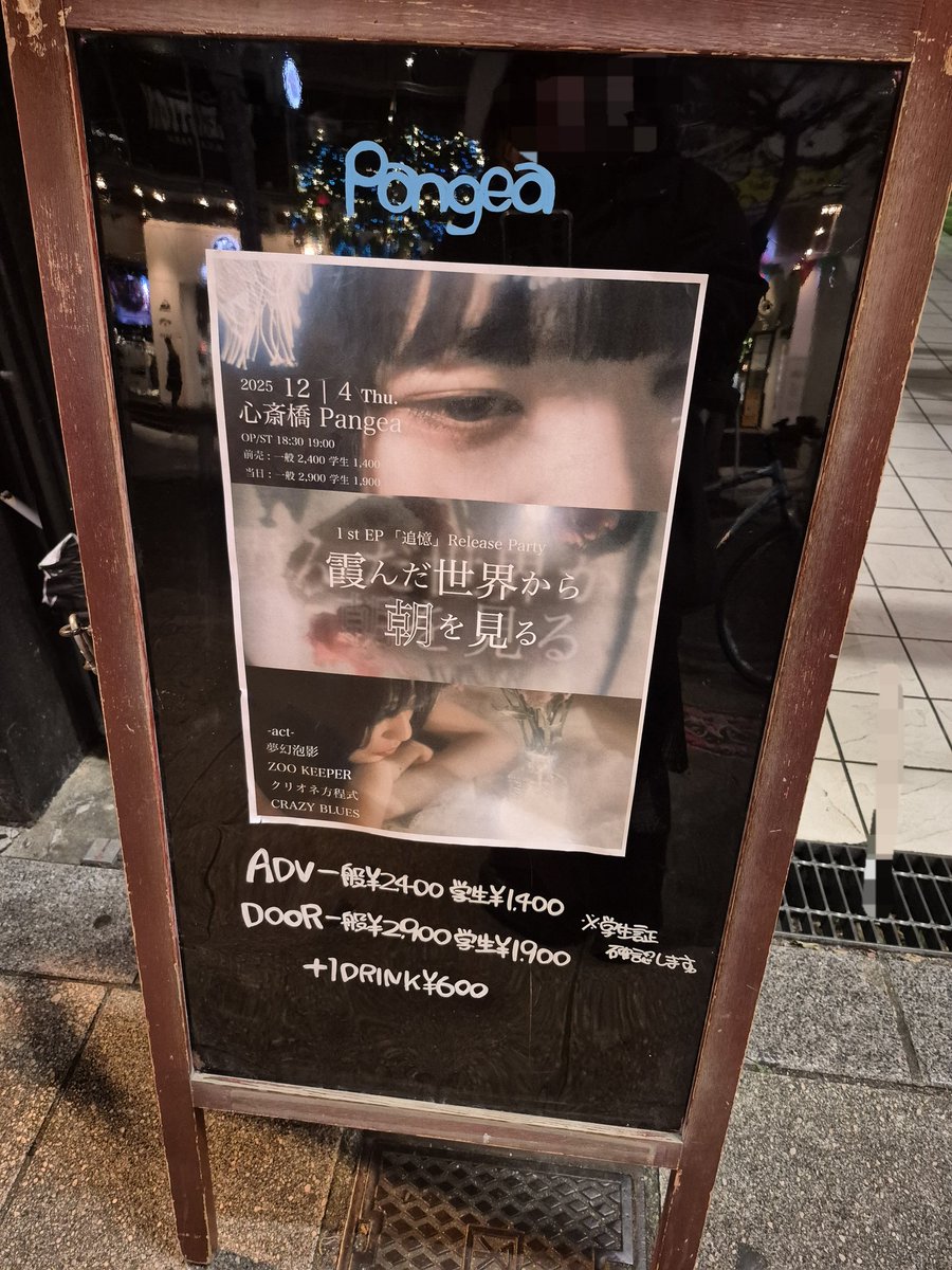 のんちゃんnyan🍀🌹🦋 (@golgoniutareru) / Posts / X