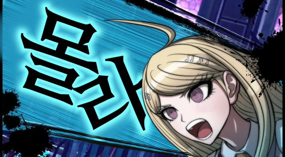 이이도 tweet media