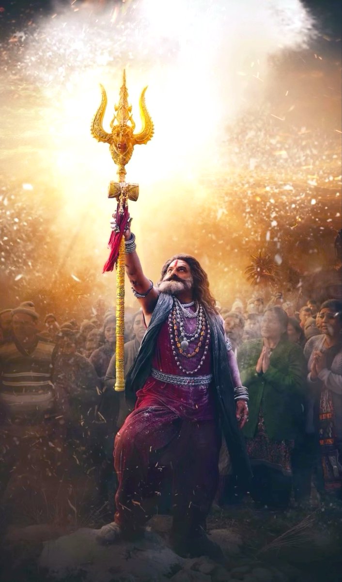 A-U-M- N-A-M-A-S-H-I-V-V-A-Y-Y-A 🔱

🔥💪🏾