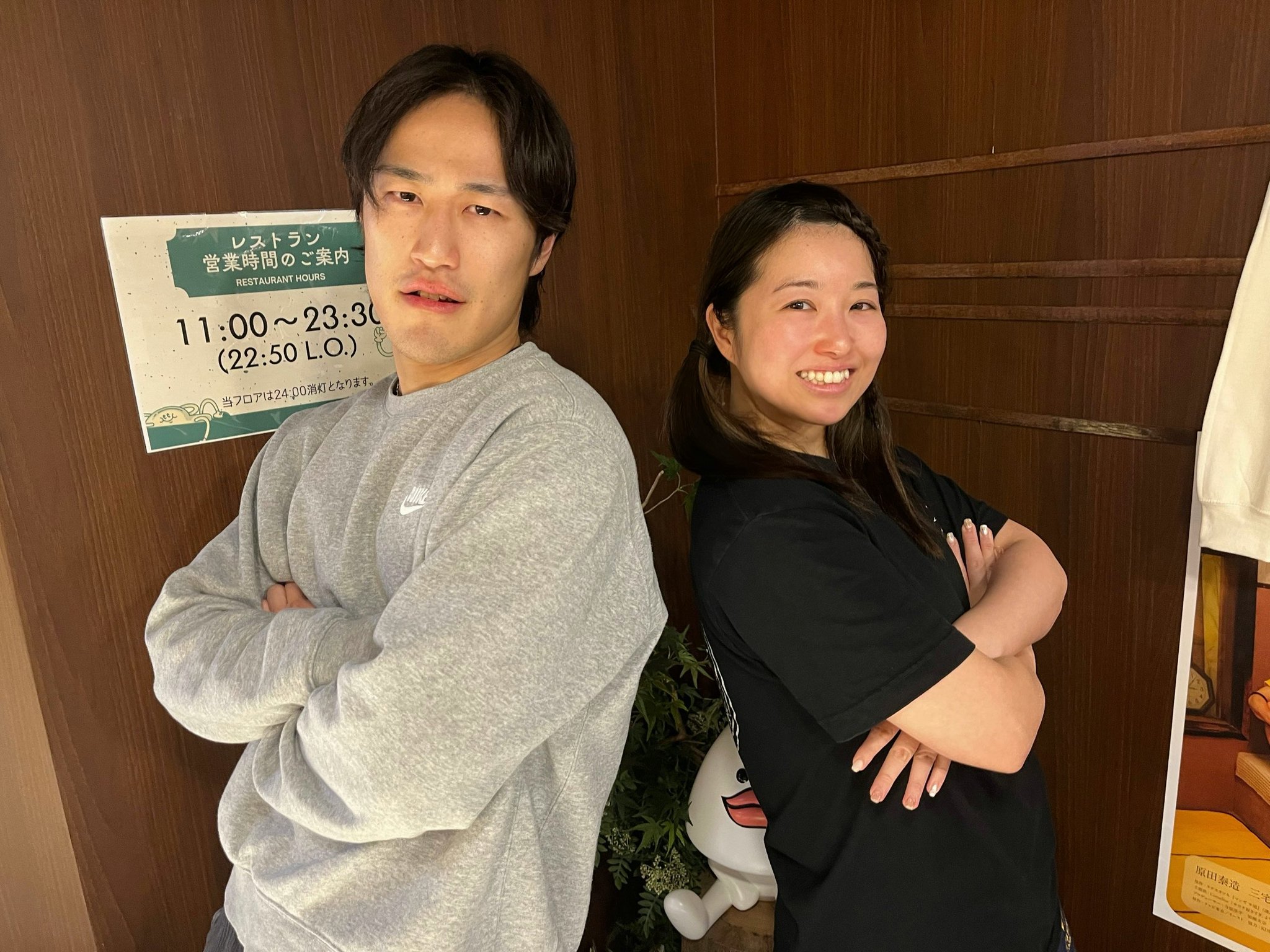 サウナ東京 - Sauna Tokyo on X: 