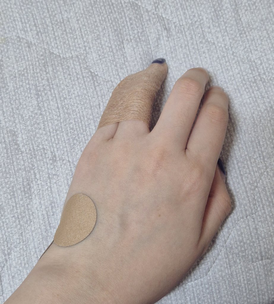 브리레흐도 산재처리 될까요