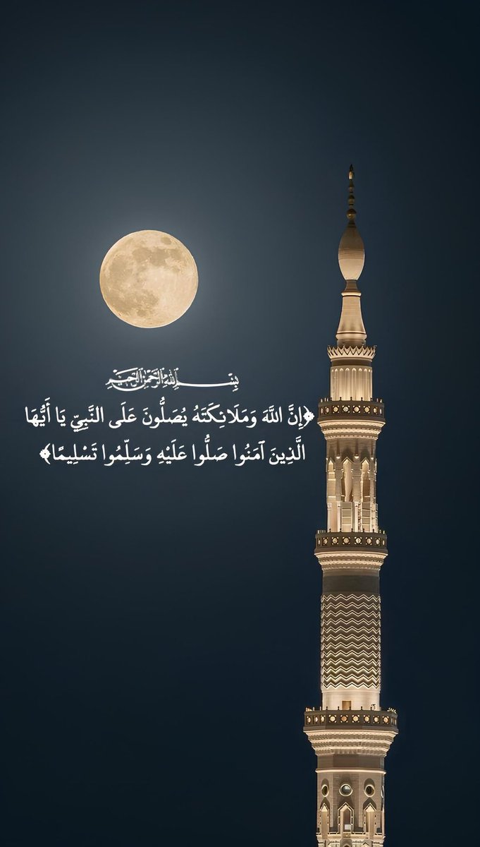 مديشيع الجحدلي (@maljahdalimm) on Twitter photo 