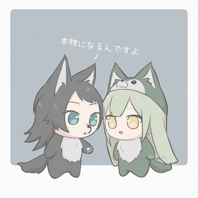 うみむつ