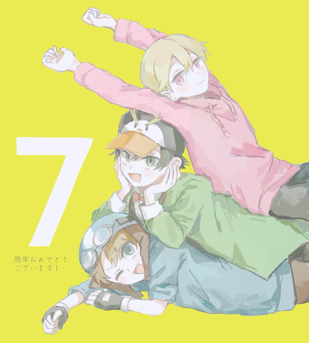 7周年おめでとうございます！🎰 #ゴラクバ7周年記念 #ゴラクバFA