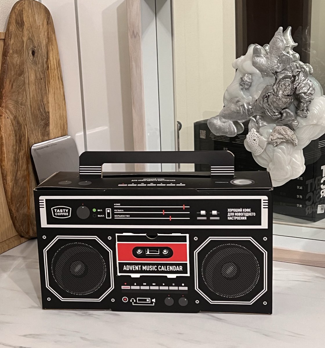 А я кстати вчера раздобыла, будем открывать вместе? 🌝