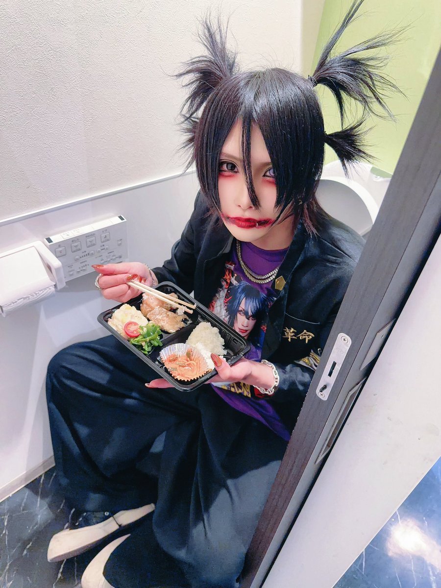 KAKUMAY 真虎 (@MAKO_KAKUMAY) / Highlights / X