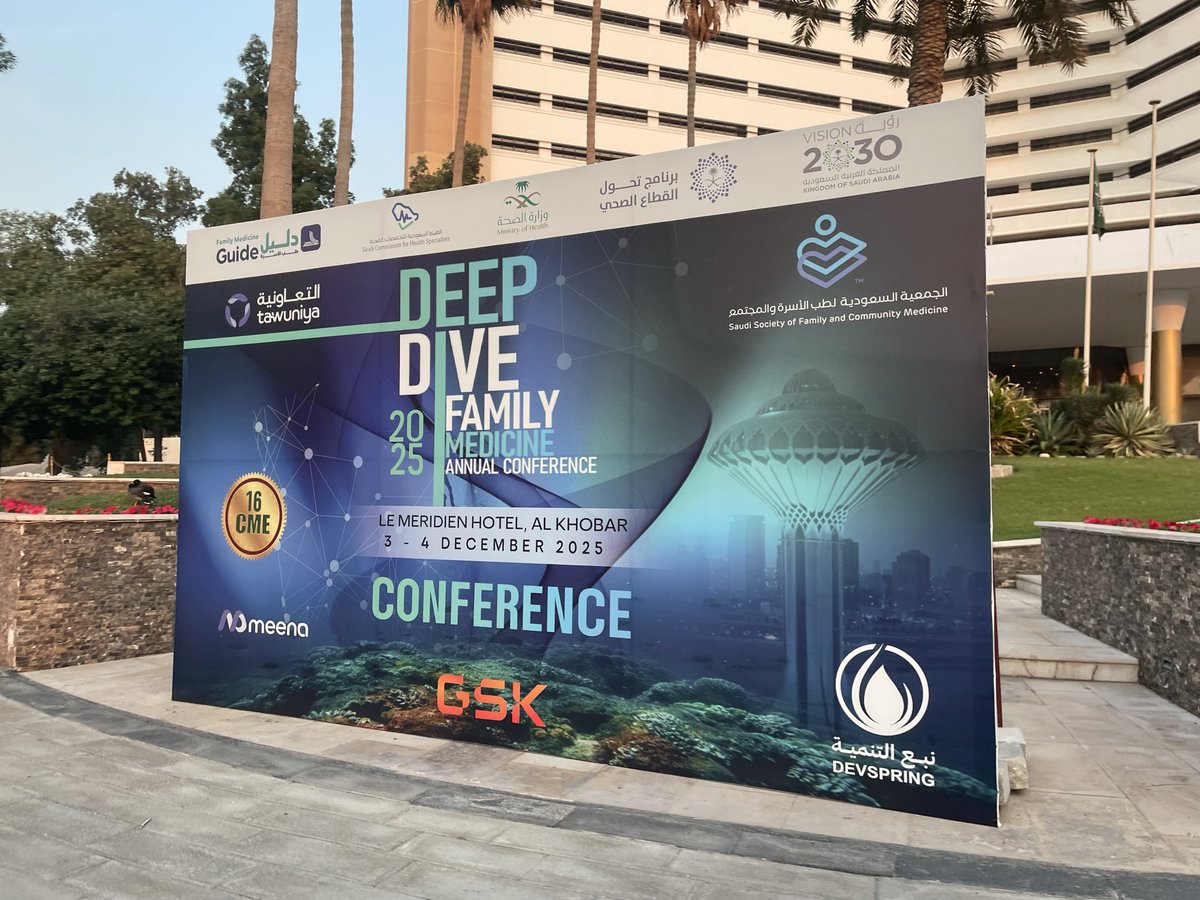 Sha__Alz's tweet photo. Attended the #DeepDive2025 Conference over the past two days — truly an inspiring experience. The sessions were rich, the discussions motivating, and meeting so many passionate people in #FamilyMedicine made it even more memorable. Grateful for every moment. https://t.co/2U8xZtLB00