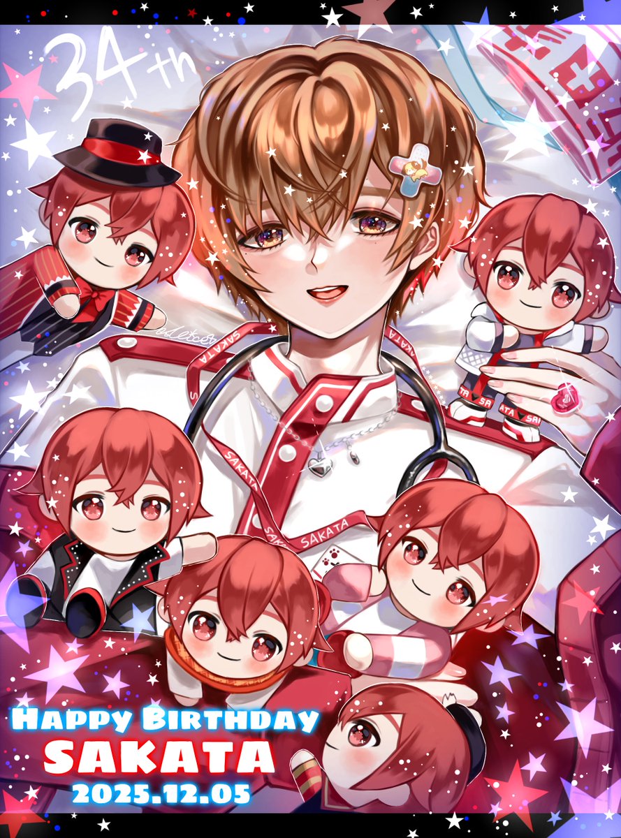 「坂田さん 𝐇𝐀𝐏𝐏𝐘 𝐁𝐈𝐑𝐓𝐇𝐃𝐀𝐘 #となりの坂田」|星咲ありす🍓のイラスト
