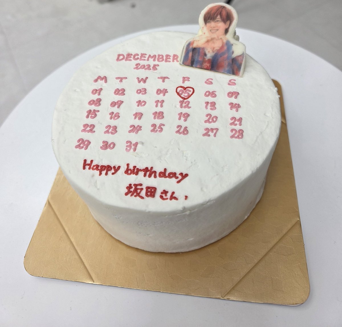yukki_sktk_skt's tweet photo. ❤2025.1205❤
~HappyBirthday SAKATA~

坂田さんお誕生日おめでとうございます🎂
生まれてきてくれてありがとう。
この先ずっと坂田さんの全てが大好きで愛しています💗
坂田さんにとってこの1年が笑顔溢れる素敵な年となりますように💌

 #坂田です
 #あほの坂田誕生祭2025
 #となりの坂田誕生祭2025 https://t.co/H2PEZ2nIbI