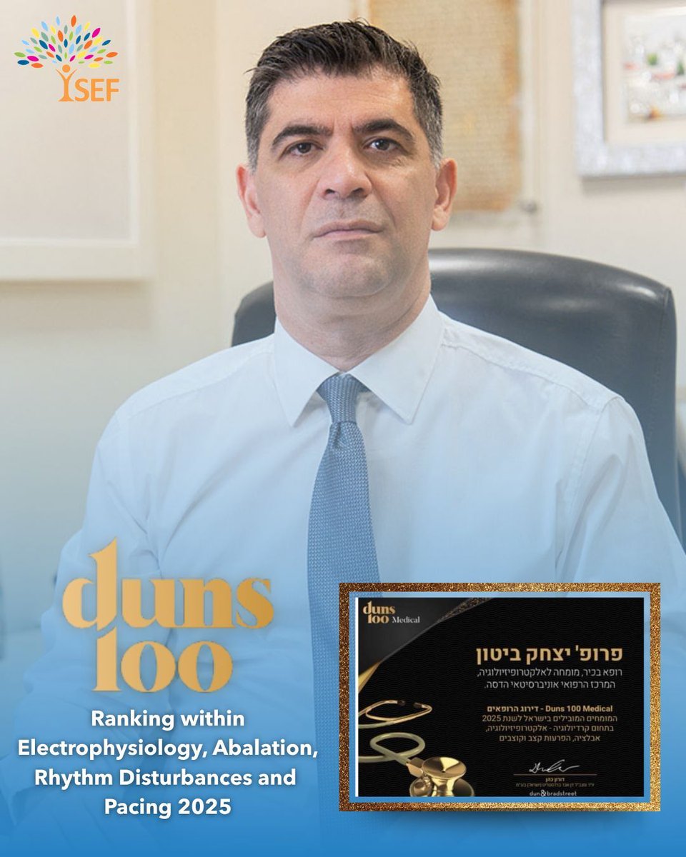 The ISEF Foundation tweet media