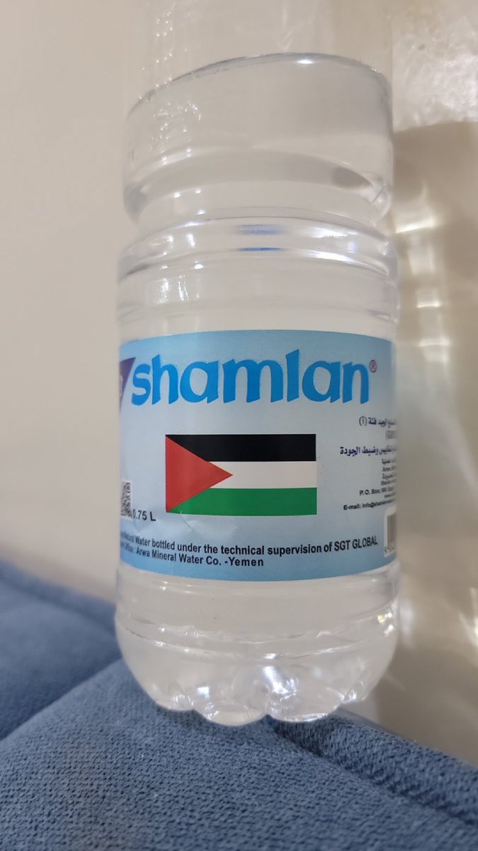 DrSabirplf's tweet photo. This is #Yemen
Everything is for #Palestine
#WithPalestine https://t.co/tAMJLKKEMm
