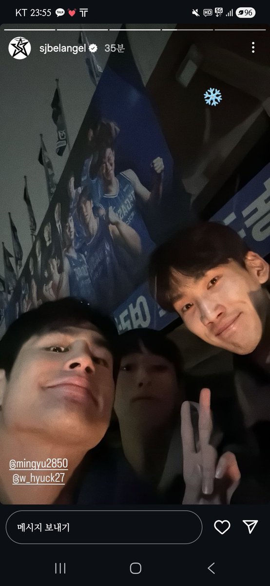 개미똥구멍만큼 오는 대구 눈 하나에도
좋아하는 우리집 아이들