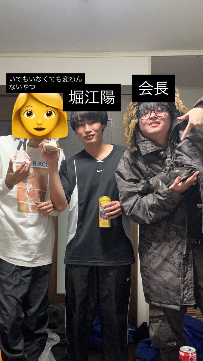 みんなで飲んでます
落ち込むことがあればやっぱ友達ですな