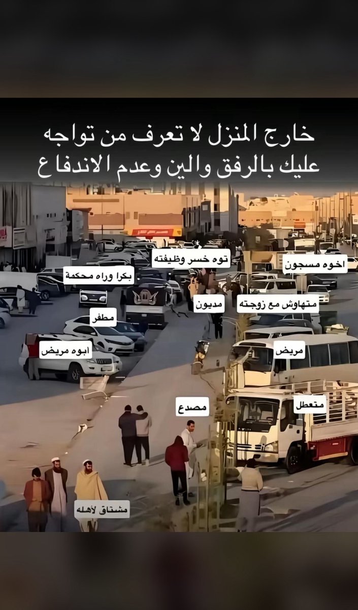 a_mm_990's tweet photo. #الجمعة https://t.co/JzsLzaEy1x