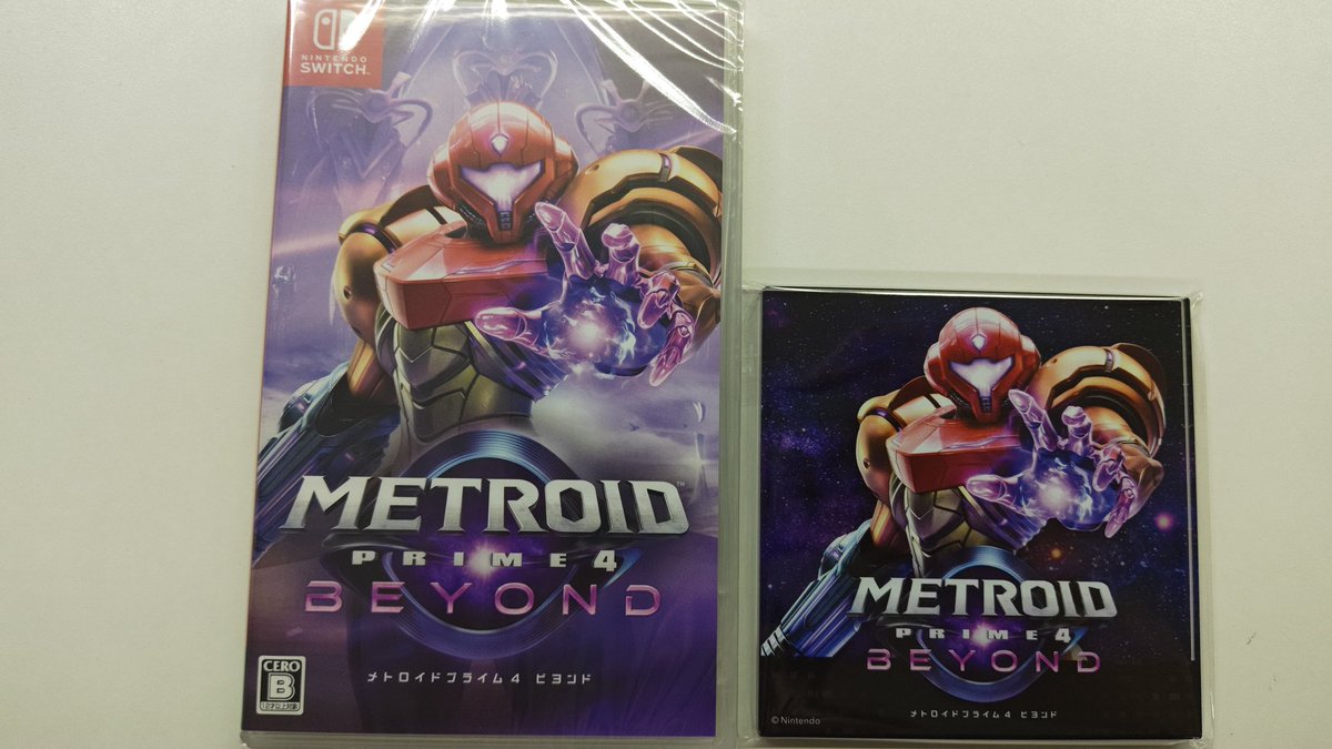 マサト✴︎プロフ必読 まさと (@masato_furuya) / Posts / X