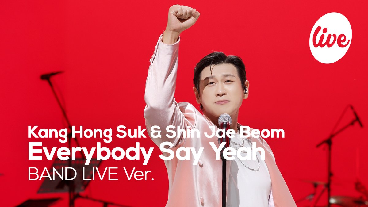 [#잇츠라이브 썸네일 투표]
뮤지컬 #킹키부츠 강홍석 &amp; 신재범이 잇츠라이브에 밴드라이브로 찾아왔어요 ❤️

지금 바로 it’s Live 유튜브 채널에서 #KangHongSuk &amp; #ShinJaeBeom 최종 썸네일을 골라주세요 👢

🗳️youtube.com/post/UgkxNMvrF…

#KinkyBoots #강홍석 #신재범 #KangHongSuk #ShinJaeBeom