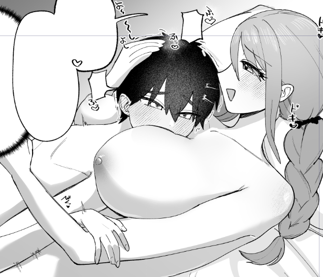 もうそろ出来る🫳🫳🫳 