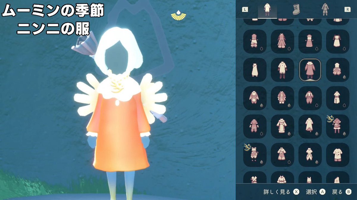 しおじ (@Sky_shioshio) / Posts / X