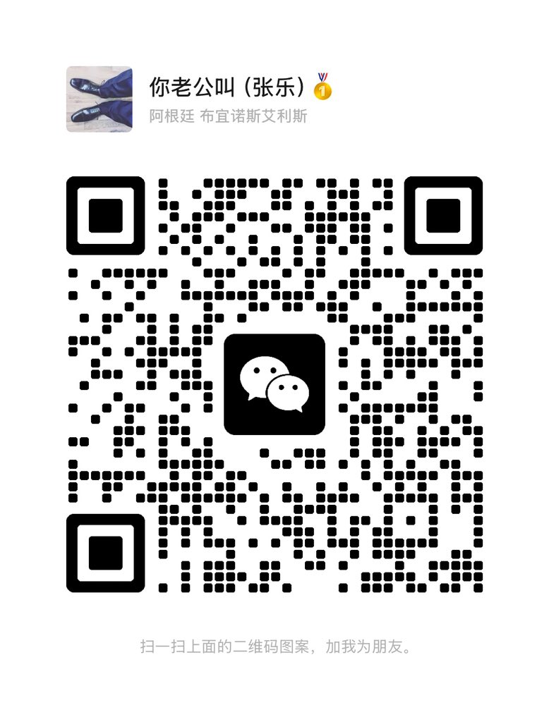 张乐(男科医生)免费咨询 tweet media