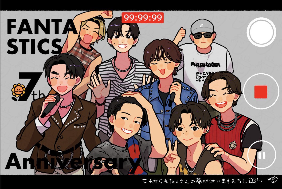 E3%83%91%E3%83%BC%E3%83%95%E3%82%A7%E3%82%AF%E3%83%88%E3%82%A4%E3