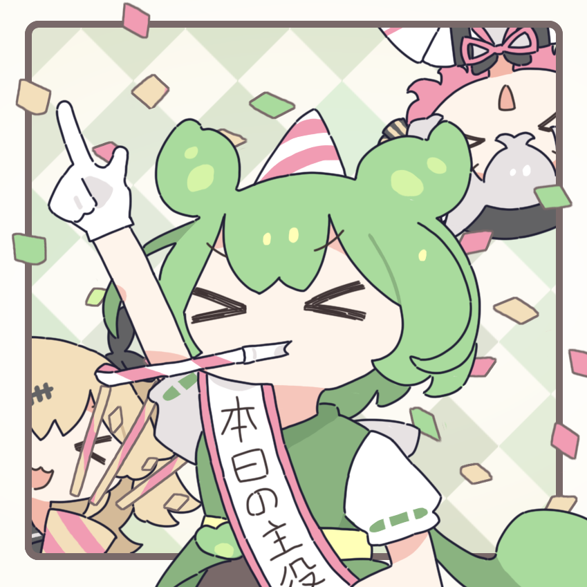 rua_Afficial's tweet photo. 新しい物語、新しい道が待っているのだ
#ずんだもん誕生祭2025 
#春日部つむぎ 
#sayo_tag https://t.co/cL1Dw5k0Ed
