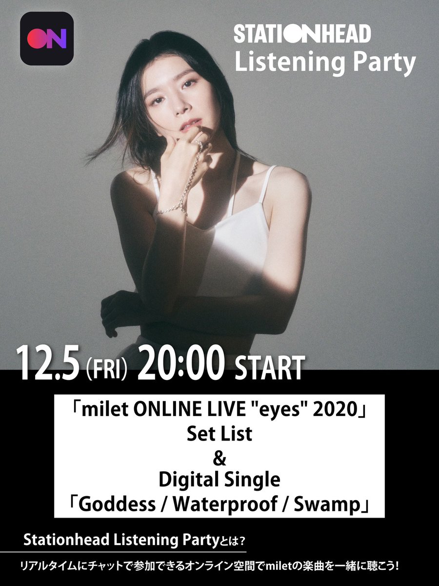 milet（ミレイ） (@milet_music) / Posts / X