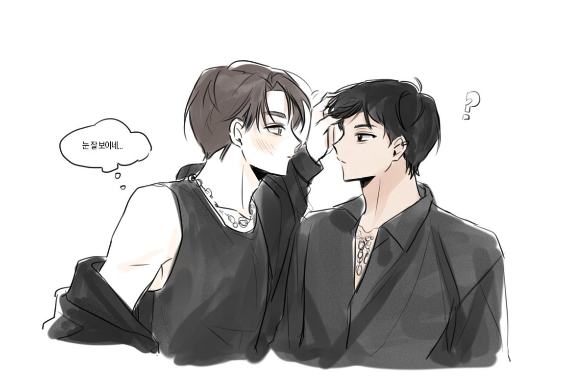 좀만 더 가까워지면 뽀뽀 가능할 것 같던디