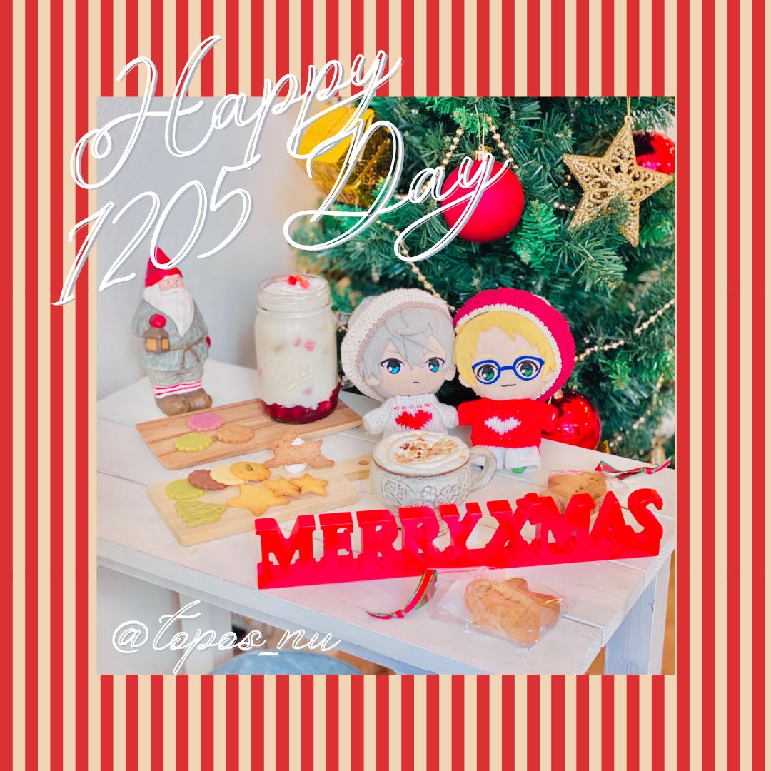 ˗ˏˋ˖. ݁✶₊. ݁❤ℍ𝕒𝕡𝕡𝕪 𝟙𝟚𝟘𝟝 𝔻𝕒𝕪❤. ݁₊ ✶. ݁ ˖ˎˊ˗