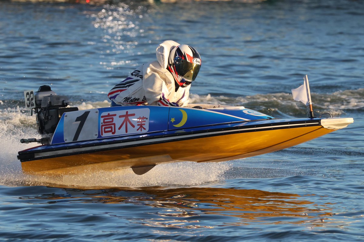 G3 オールレディース 三遠ネオフェニックス杯争奪ガマの女王決定戦