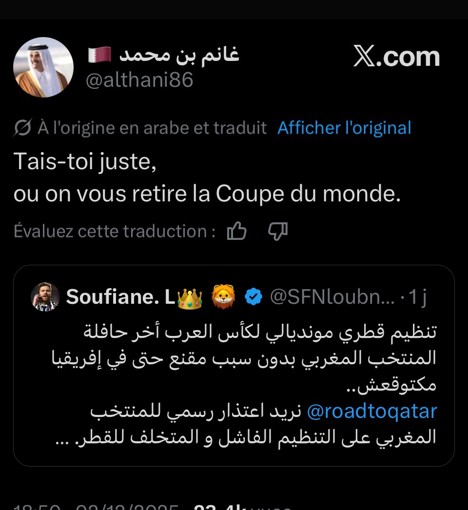 AMekroun's tweet image. Retirer une #Coupedumonde pour un simple tweet… voilà jusqu’où certains #systèmes sont prêts à aller.
Quand un pouvoir habitué à imposer son influence s’invite dans le #football, le jeu devient un outil de pression.
Le monde ferme les yeux depuis trop longtemps, et voici le