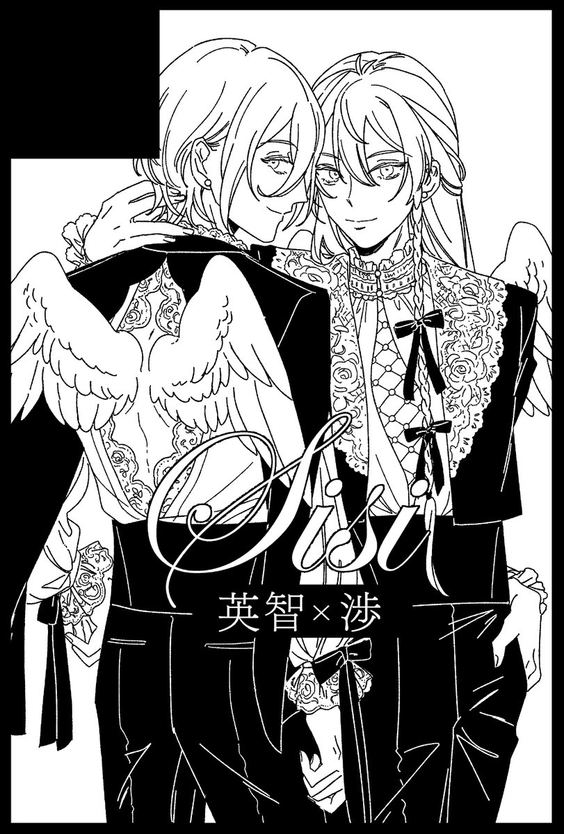 そらかる🐰 (@sola_quartet) / Posts / X