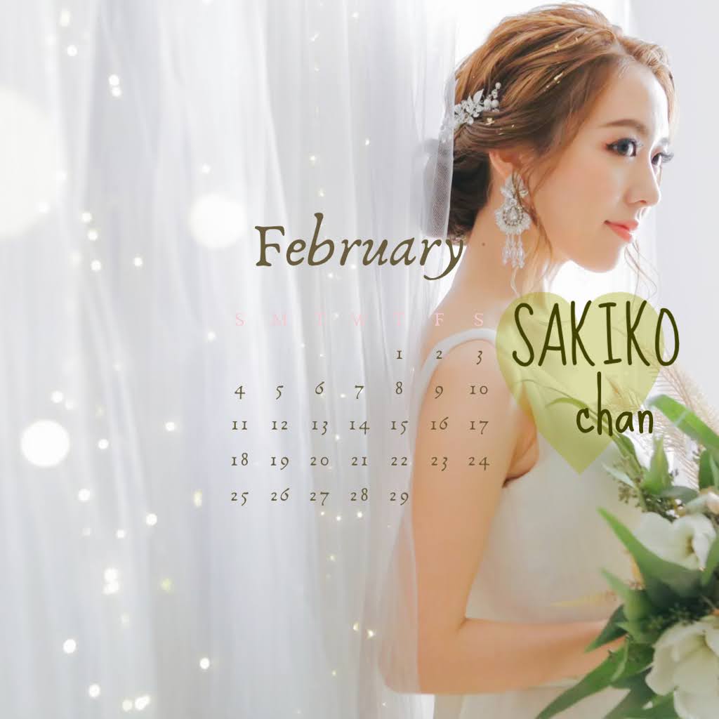 AYA💜 (@singer_aya) / Posts / X