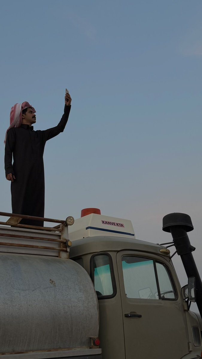 احب الفجوج اللّي بعيداً من الابراج..
واحب الشناح اللّـي مع زينها قبله..