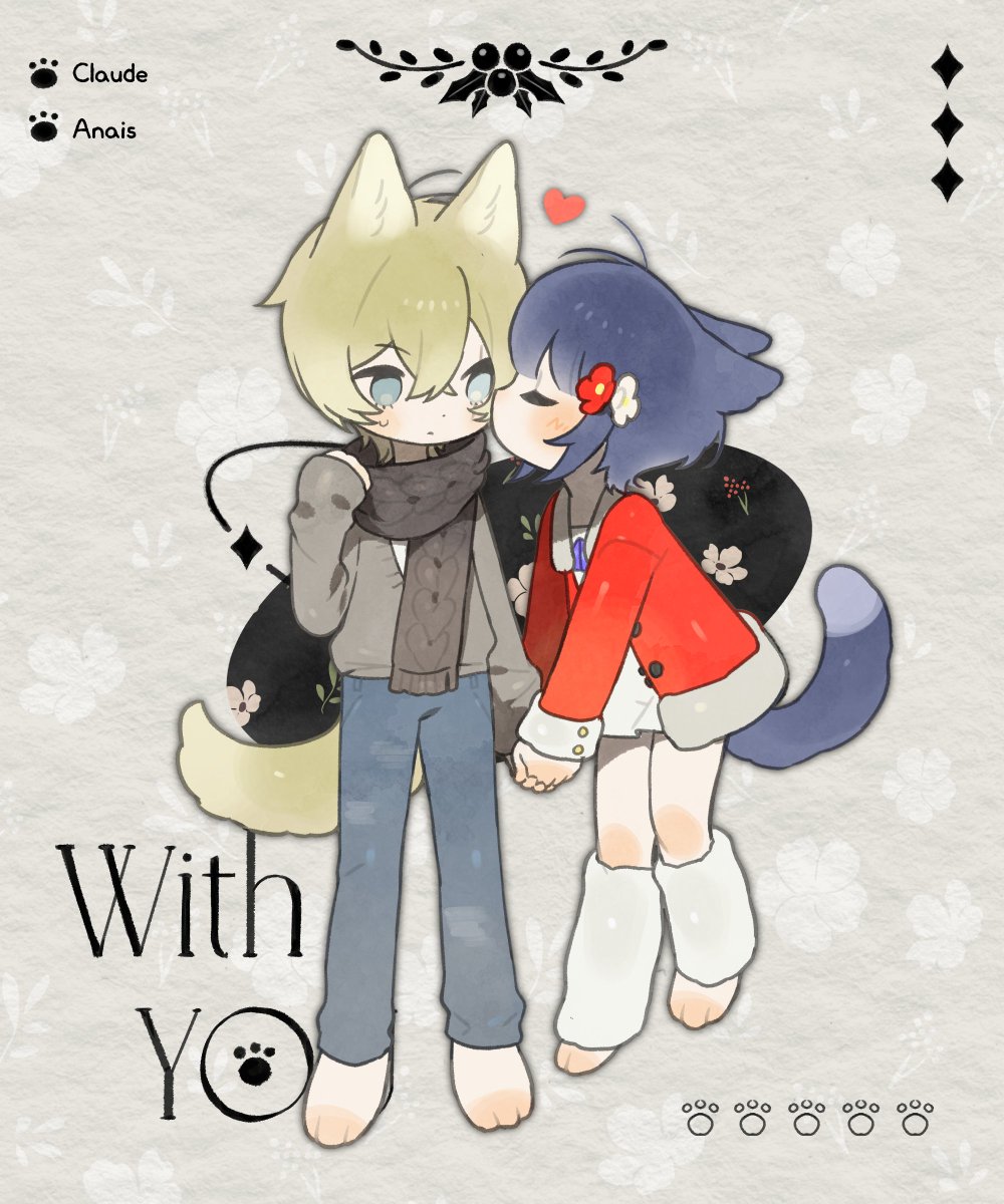 ✦메리슈 tweet media