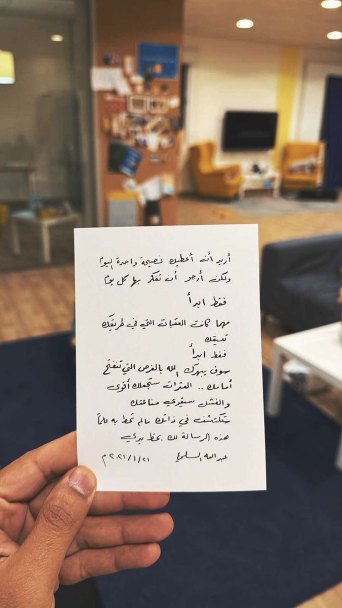 عبدالله السلمي tweet media