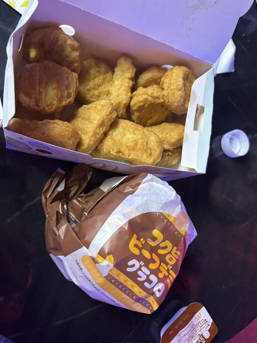 サキュバスシーシャバーMorriganのツイート