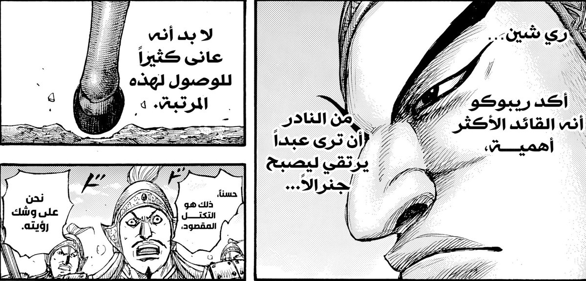 ⏳ tweet media