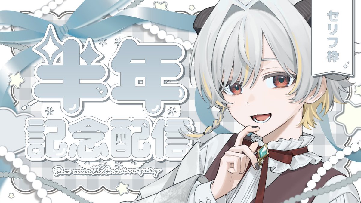 じっぽ🐺 (@3756c) / Posts / X