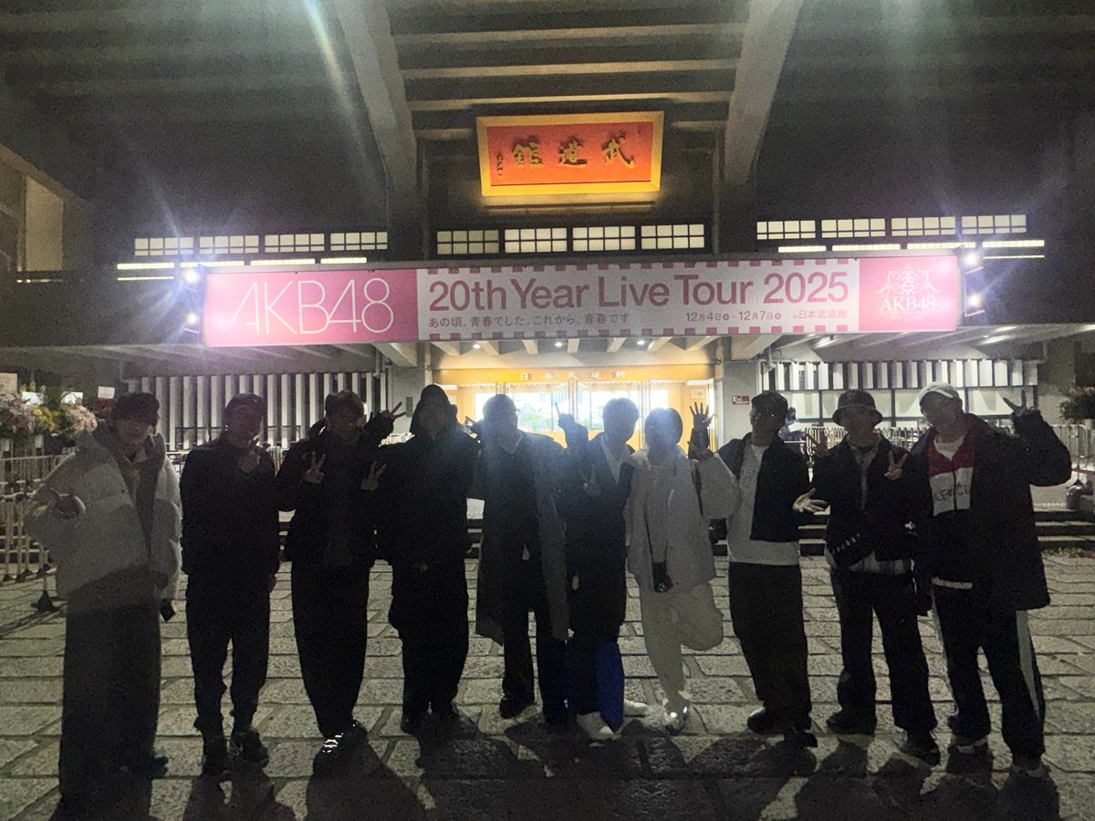 AKB48 20th Year Live Tour 2025 in 日本武道館リクエストアワー