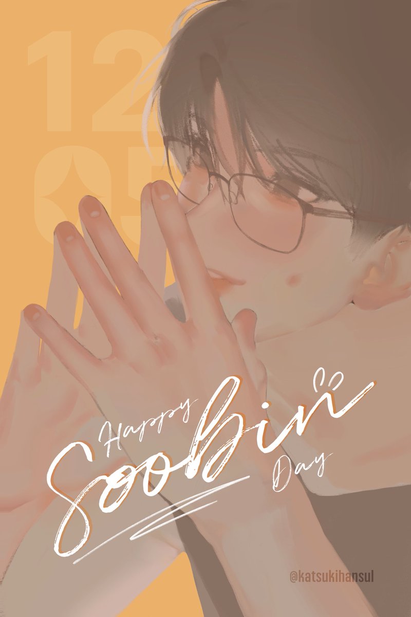 Happy Soobin's 25th year 🥹🫳

#25SilverPagesofSoobin
#눈토끼수빈과함께하는_하이얀행복
#TXTfanart #Soobin